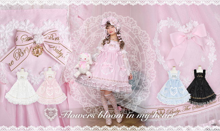 Flowers Bloom in My Heart JSK by Baby, the Stars Shine Bright