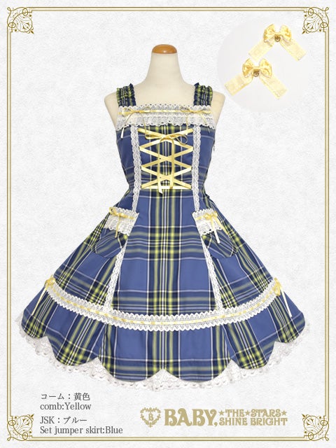 Tartan Check Hem Scallop JSK Set (2022) by Baby, the Stars Shine