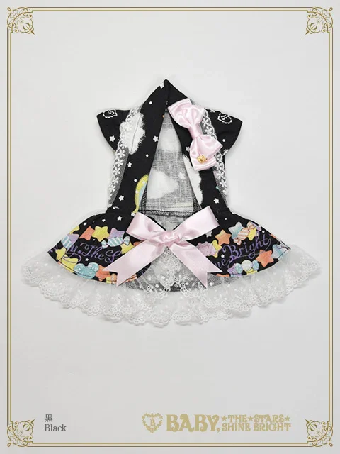 Kumya's Kira ☆ Kira Sweets Halloween Kumya's Cat Ear Cape by Baby