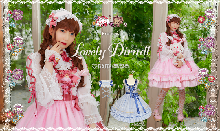 Kumya's Lovely Dirndl JSK by Baby, the Stars Shine Bright