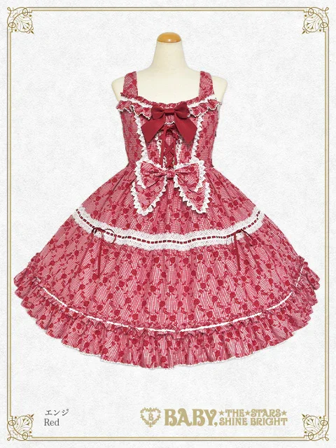 Mirabel ~Rosy Memory~ JSK by Baby, the Stars Shine Bright