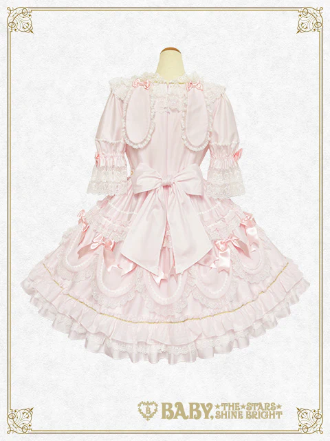 Kumya's Princess Ribbonette OP by Baby, the Stars Shine Bright