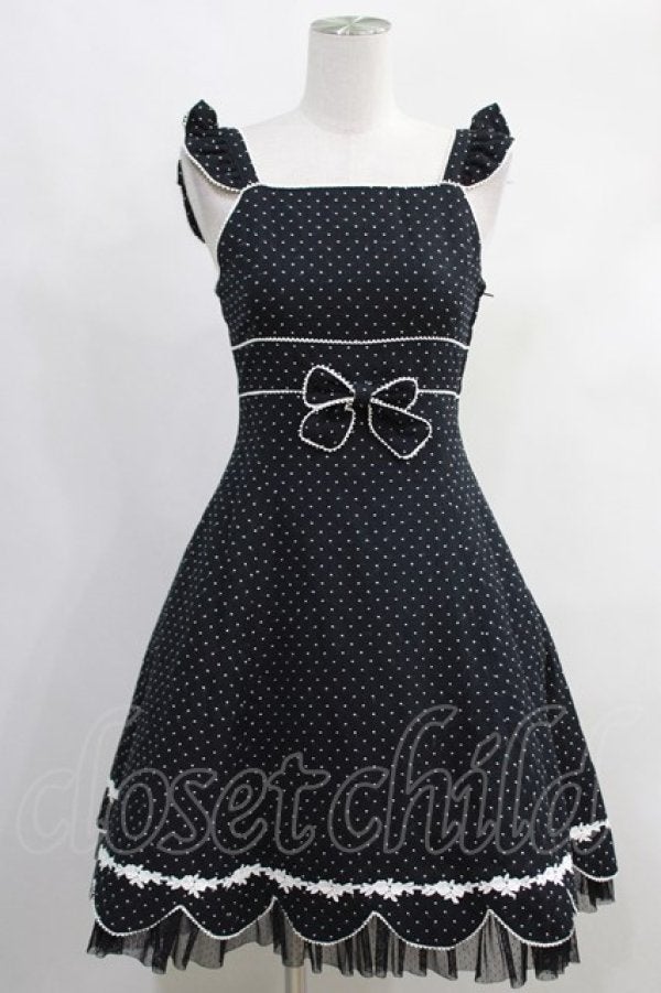 Polka Dot Flare JSK by Innocent World