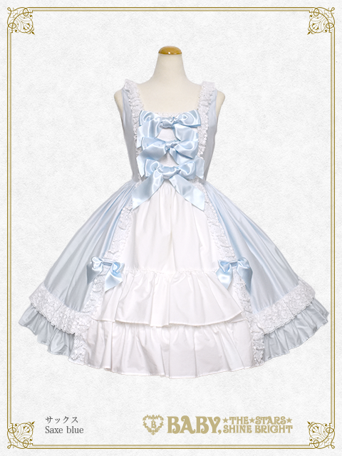 Chelsea JSK by Baby, the Stars Shine Bright