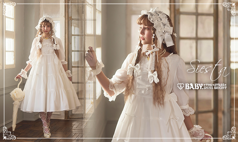 BABY,THE STARS SHINE BRIGHT ヘッドドレス　ホワイト Siesta Headdress by Baby, the Stars Shine Bright