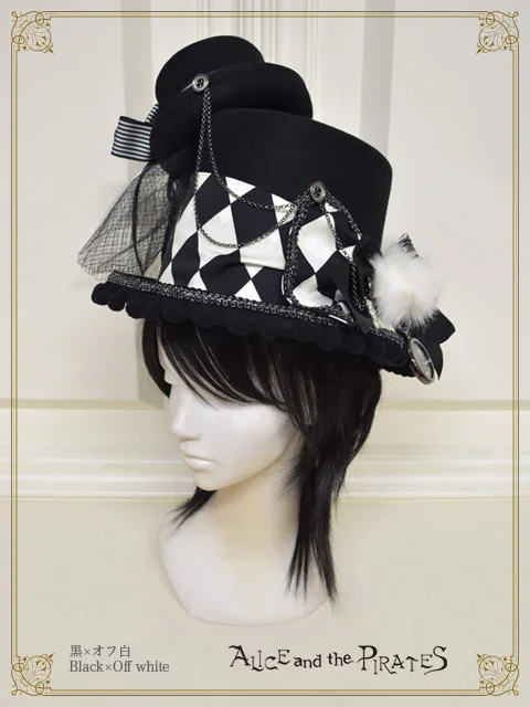 Clown's Prank Double Hat by Alice and the Pirates
