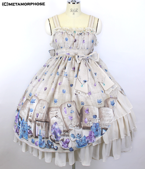 morphose magicalstone〜研究者の図鑑〜リボンJSK Magical Stone ~Researcher's Encyclopedia~ High Waist JSK by