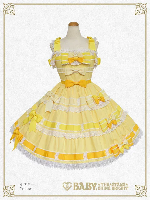 BABY Roselina ruban ペパーミント JSK Maison de Petite Ruban JSK