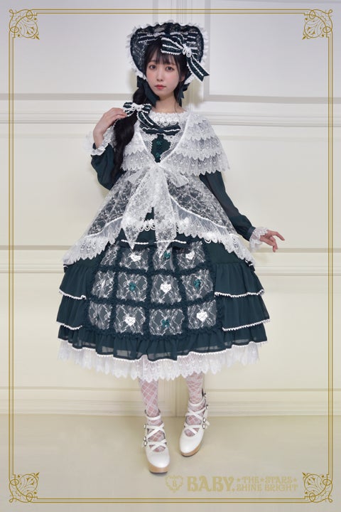 Ribbon Couture Palette Gilet by Baby, the Stars Shine Bright