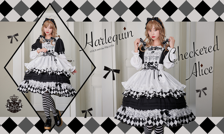 Harlequin Checkered Alice OP by Alice and the Pirates