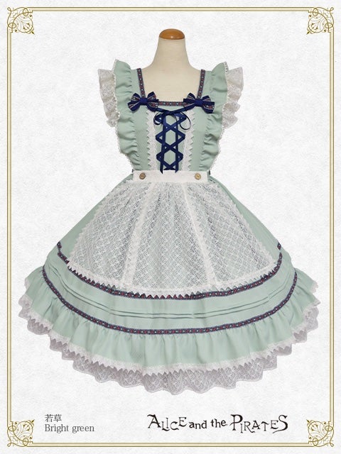 ワンピース alice and thepirates Florentina JSK Florentina JSK by Alice and the Pirates