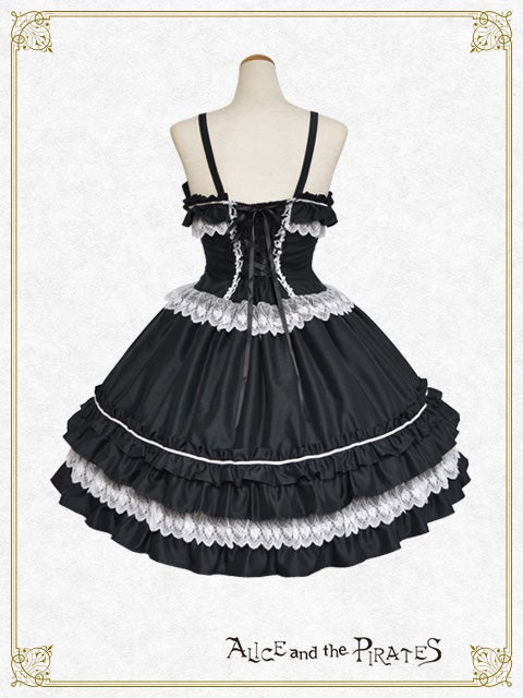 Belle Fleur JSK (2022) by Alice and the Pirates