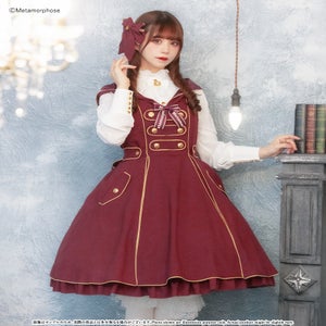 Magical Hooded JSK by Metamorphose Temps de Fille