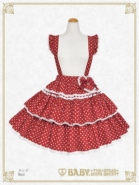 Milky Dot ♡ Frill Skirt by Baby, the Stars Shine Bright