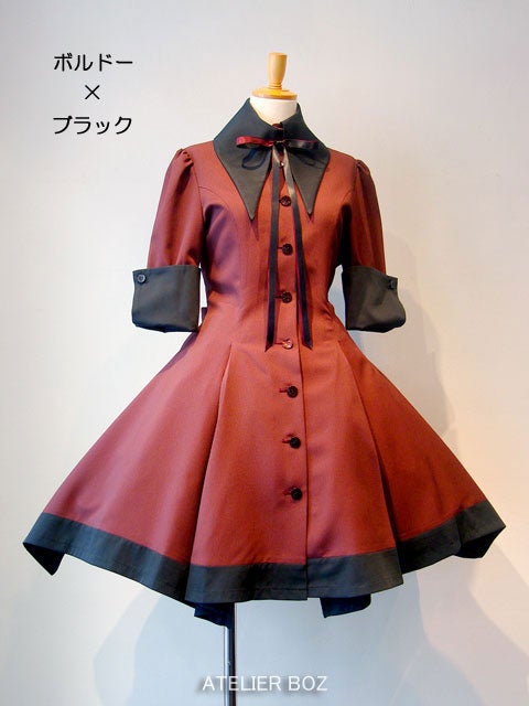Stripe Carol OP by Atelier Boz