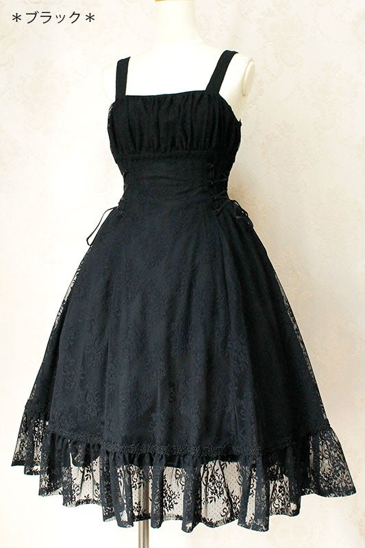 Dolly Lace JSK by Victorian Maiden