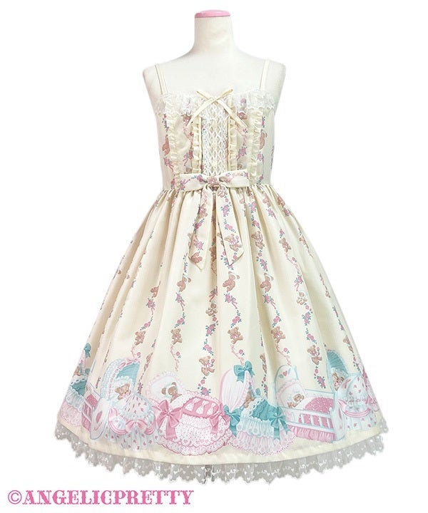 Dreaming Tiny Bear JSK by Angelic Pretty