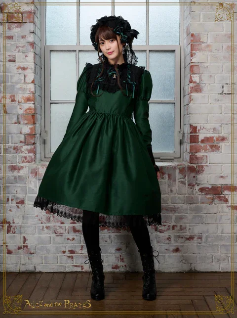 Celsiana OP by Alice and the Pirates