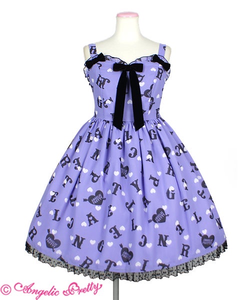 Letter Doll JSK Set by Angelic Pretty