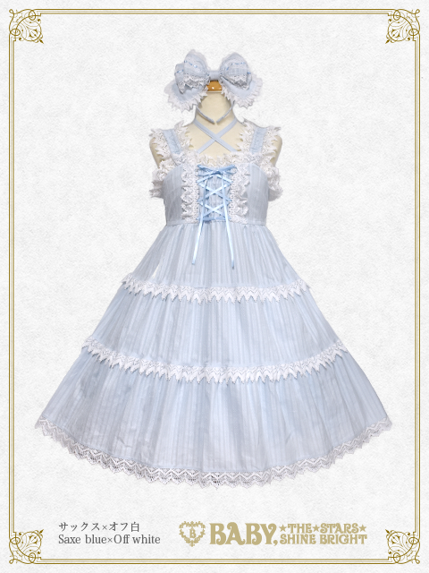 Karami Triple Tiered JSK Set (B43JS226) by Baby, the Stars Shine