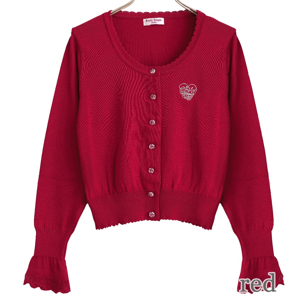 Logo Embroidered Cardigan (2021 release) by Emily Temple Cute