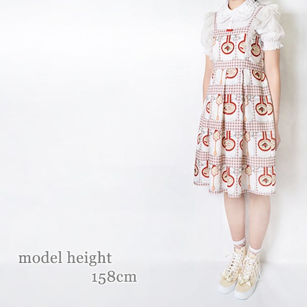 JAM Gingham Tulle JSK by Emily Temple Cute