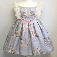 Leur Getter Floral Rabbit JSK グレー　ルルゲッタ Twin Rabbit Camisole JSK by Leur Getter