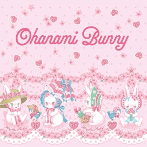 Ohanami Bunny JSK by Angelic Pretty