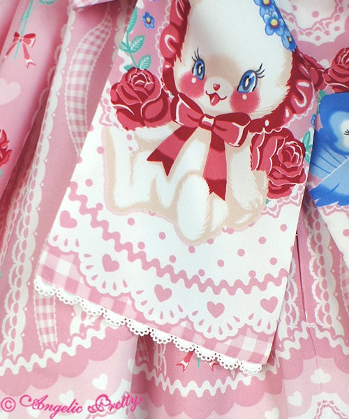 Be My Valentine OP by Angelic Pretty