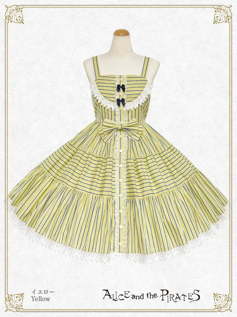 Dobby Stripe Tiered JSK by Alice and the Pirates
