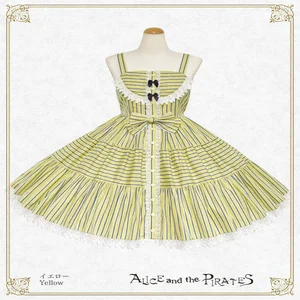 Dobby Stripe Tiered JSK by Alice and the Pirates