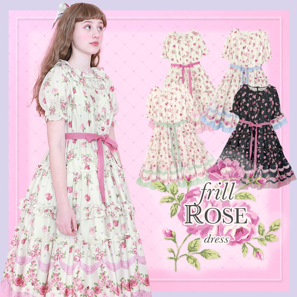 Frill ROSE Long OP by Emily Temple Cute
