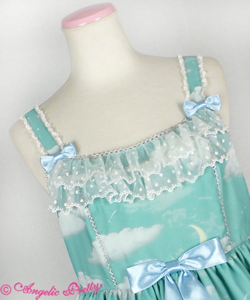 Misty Sky Brilliant Color JSK Set (2020) by Angelic Pretty