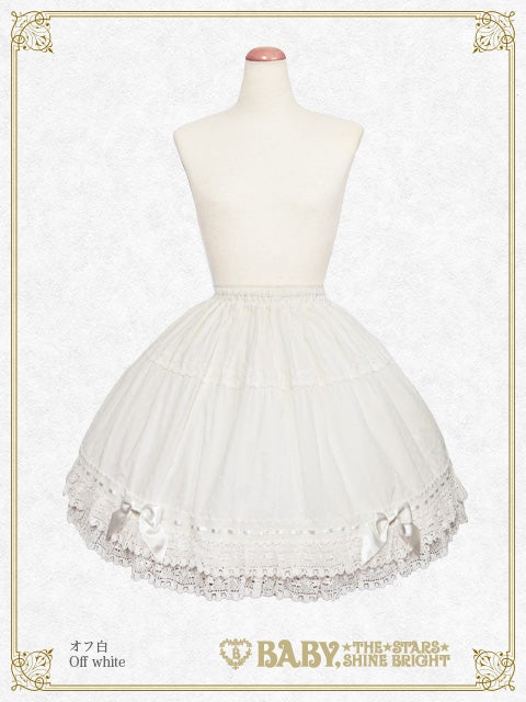 Snow Dot Skirt (2021) by Baby, the Stars Shine Bright