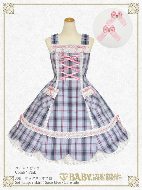 Scalloped Tartan Check JSK + Ribbon Comb Set (2024) by Baby, the