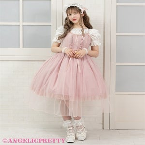 Maiden's Tutu Doll JSK (2024) by Angelic Pretty