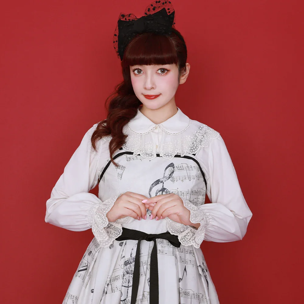 Ensemble Melody Hem Lace JSK by Melody BasKet