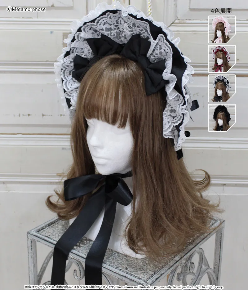 Bonet et Bonet ワンピース 18m Solid Color Raschel Lace Bonnet (2025) by Metamorphose Temps de Fille