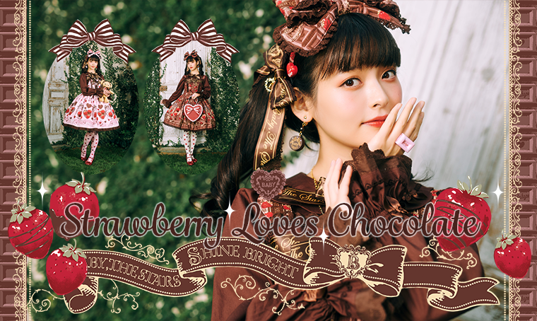 Strawberry Loves Chocolate Skirt by Baby, the Stars Shine Bright