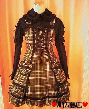 アンジェリックプリティ　プチハートJSK クロ Heart Pocket JSK (2006) by Angelic Pretty