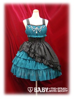 Gathered Chiffon JSK (106P203) by Alice and the Pirates