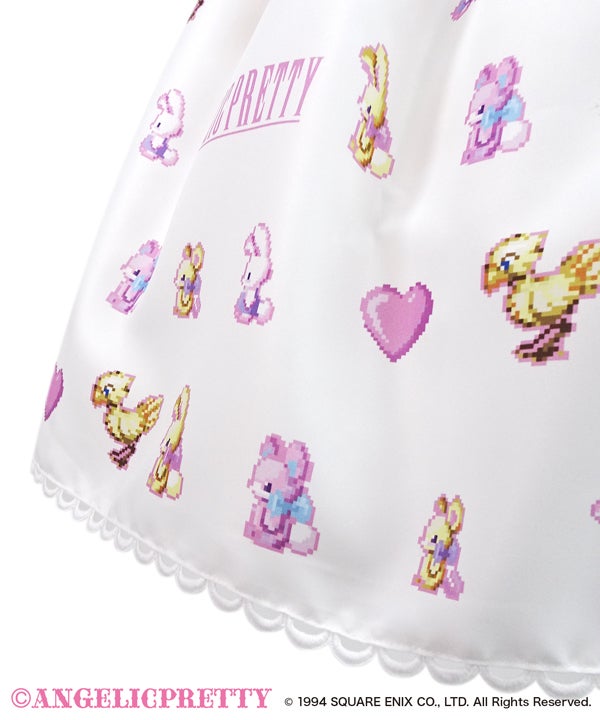 Final Fantasy JSK Set by Angelic Pretty