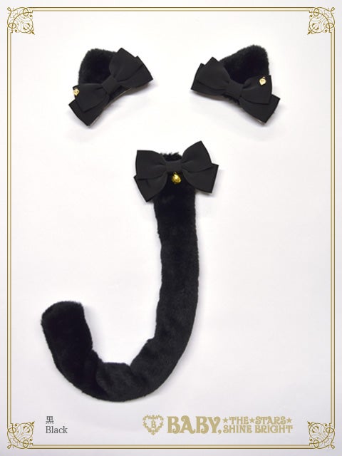 Meow Meow Symphony Kitten Set by Baby, the Stars Shine Bright