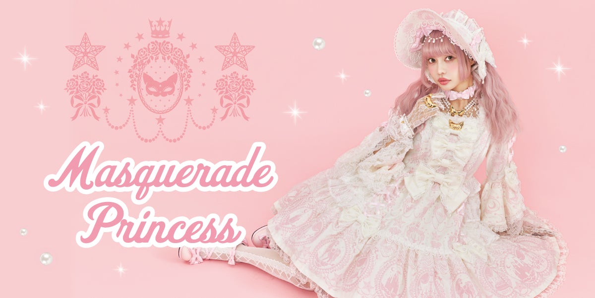 Masquerade Princess OP Set by Angelic Pretty