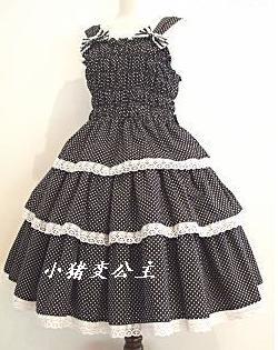 Polka Dot JSK by Innocent World
