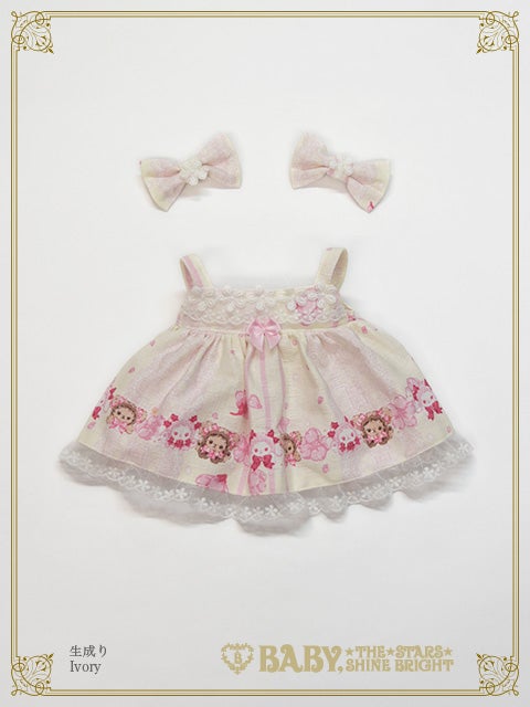 SA♡KU♡RA Kumya Kumya JSK by Baby, the Stars Shine Bright